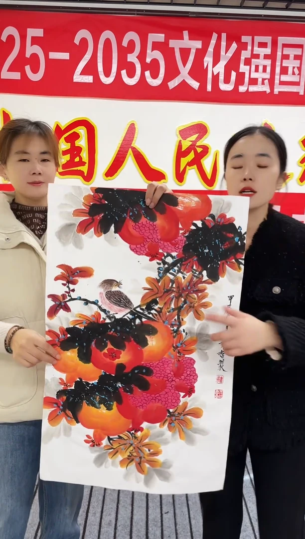 精品国画花鸟作品