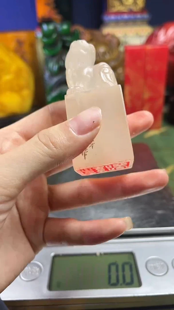 寿山石印石寿山石纂刻石料111