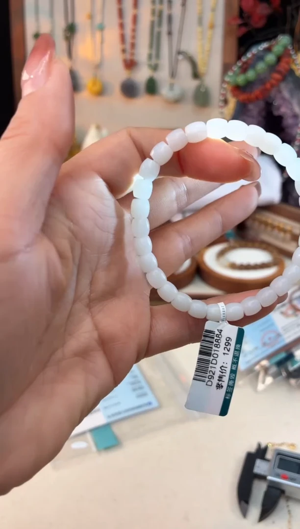 未镶嵌和田玉手饰@@D921D018884