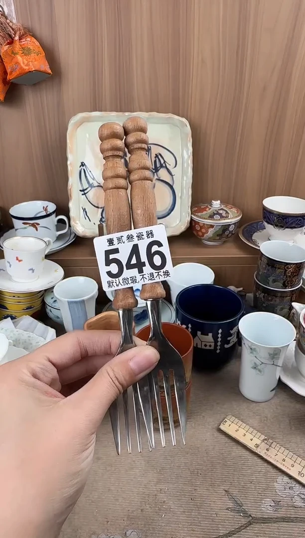 朝**拾瓷器瓷器瓷器瓷器瓷器