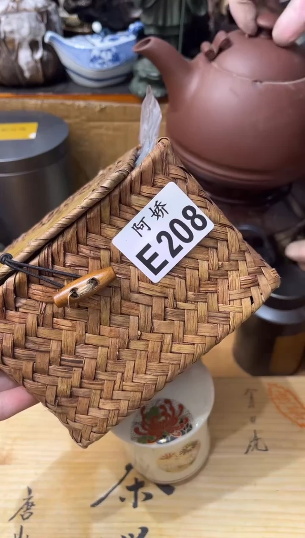 【闪购商品】瓷片208+++++++++++