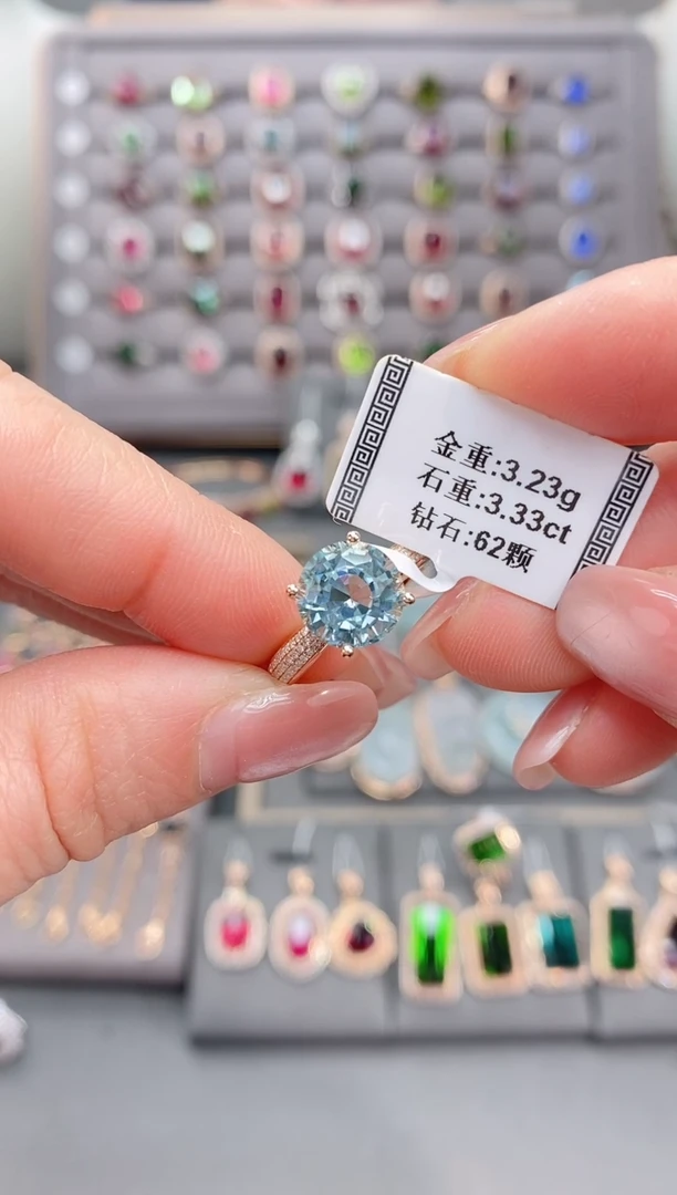 18K金镶嵌戒指碧玺3.33