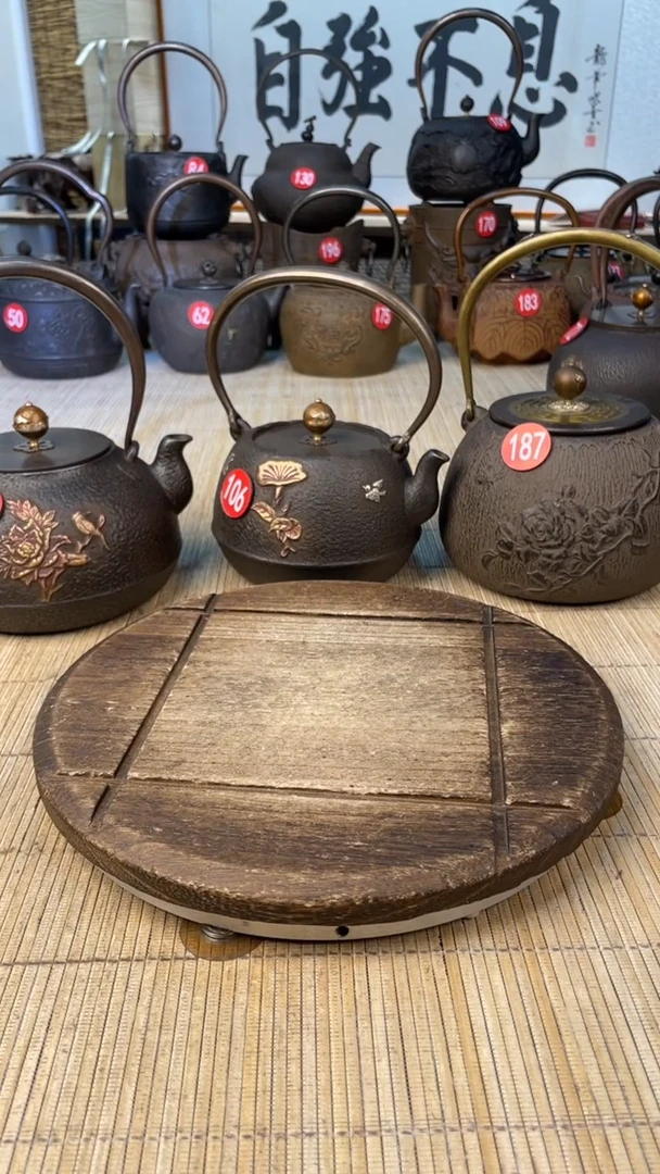 用****5壶壶壶壶壶壶壶壶壶壶    号
