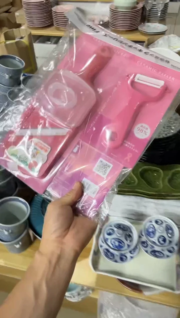 好物严选美物多多a883