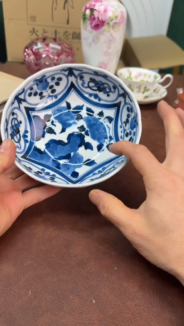 好物严选美物多多d776