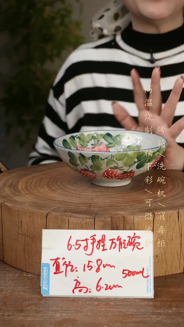 碗瓷景德镇手工手绘高温瓷釉下彩