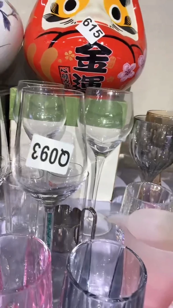 瓷片林*柒093 三个杯子 林彦柒林彦柒