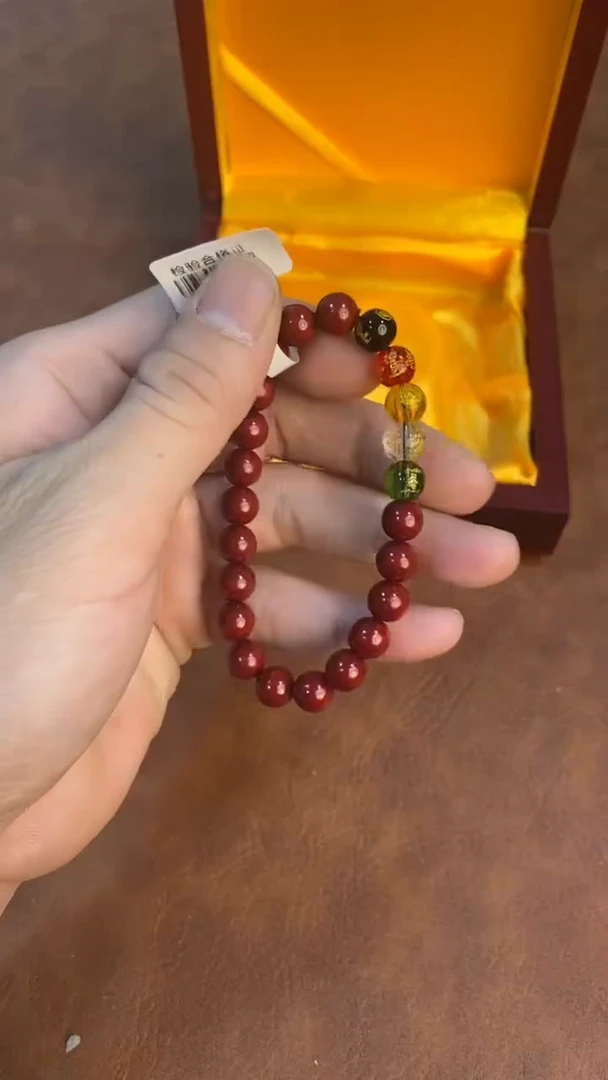 手串海棠瓷器（无礼盒）@@@SP234