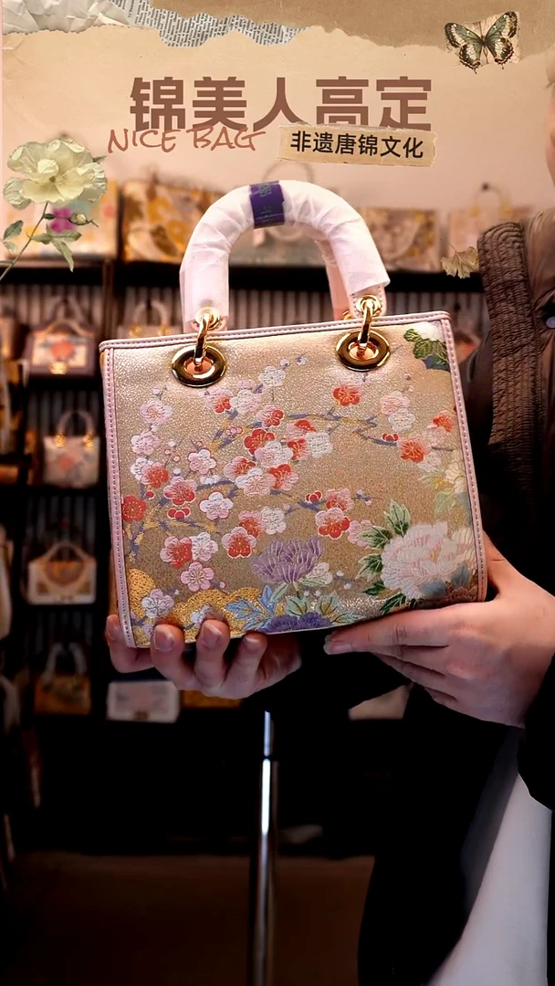 织绣「10-标准戴妃」new新年上新#带小礼物