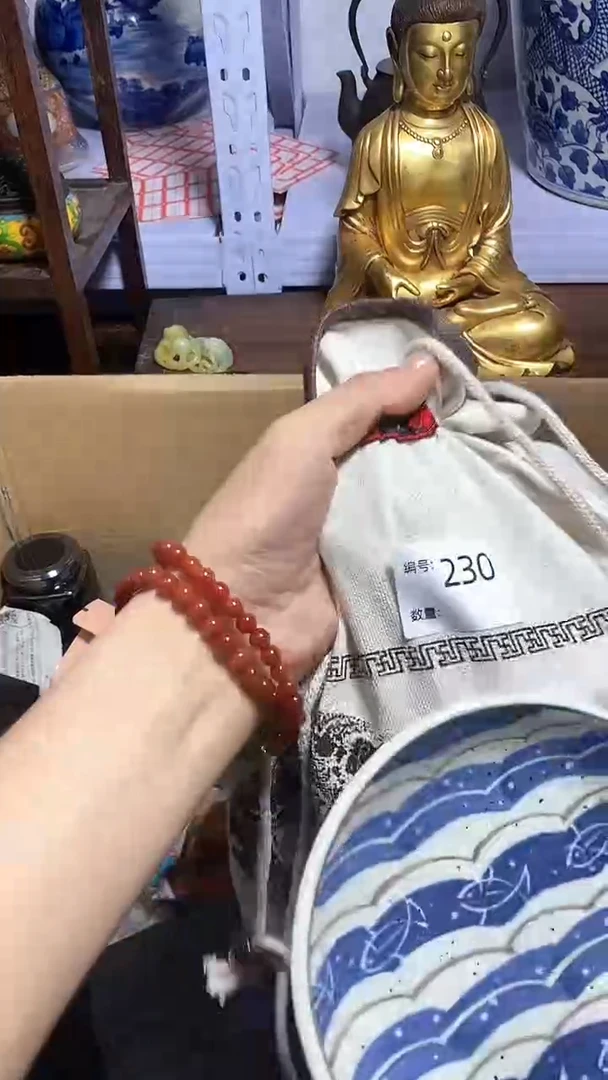 【闪购商品】瓷器瓷器瓷器瓷器