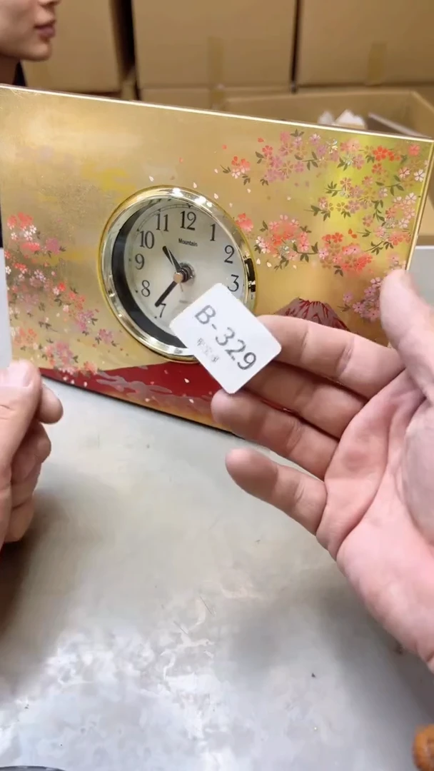 【闪购商品】瓷片329聚宝缘二号店