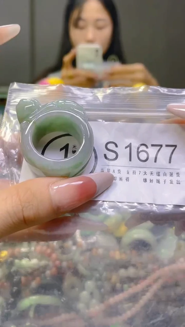 翡翠未镶嵌颈饰/S/翡翠A货一图一物