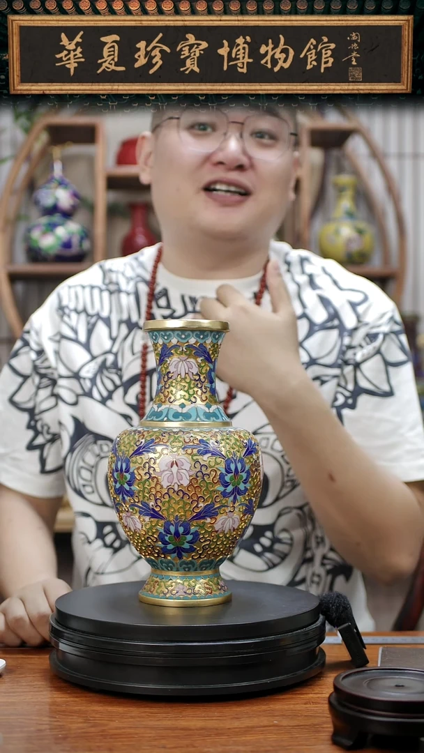 非遗 金地景泰蓝周器垒赏瓶