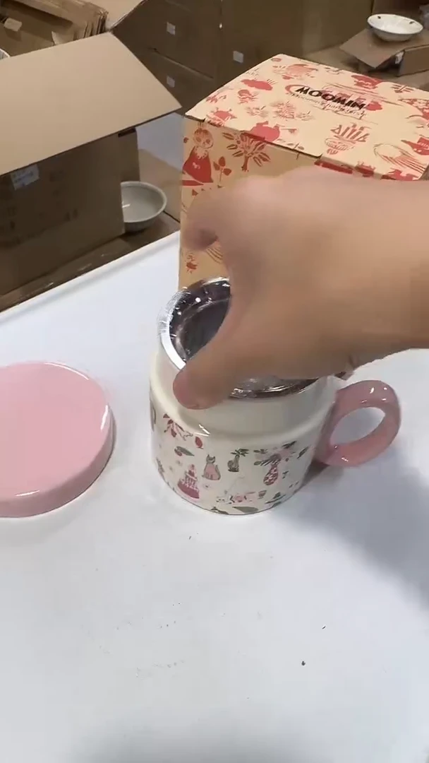 瓷片粉色派对盖杯(含茶滤)