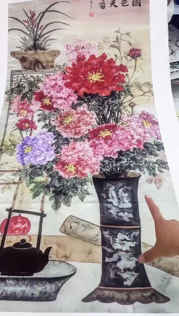 国画九霄甄选国画作品zhb070