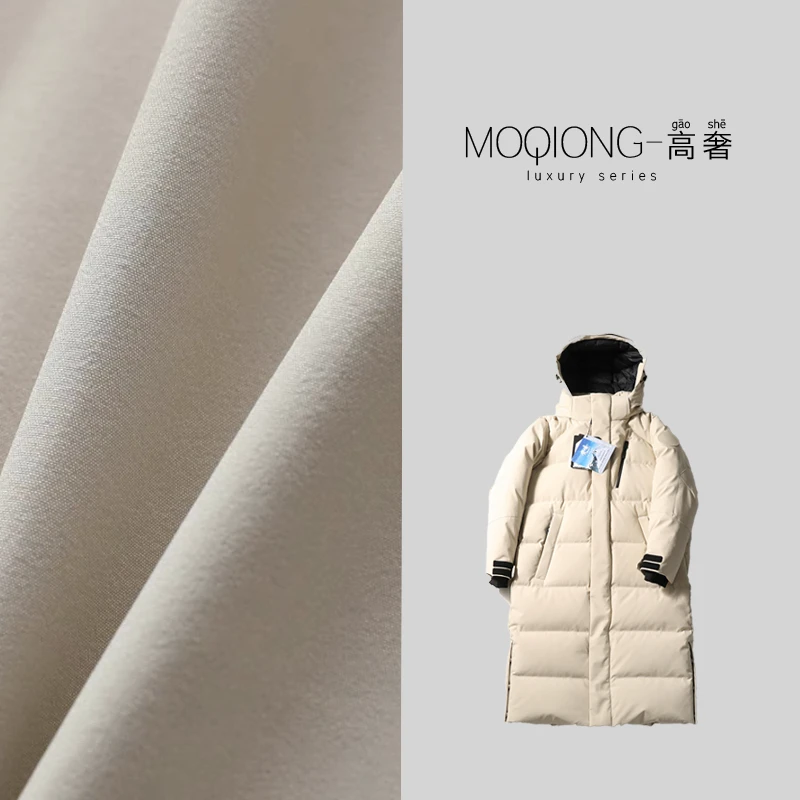 【墨琼】“太牛了长款至臻版”无惧寒冷！传世鹅绒服！7544