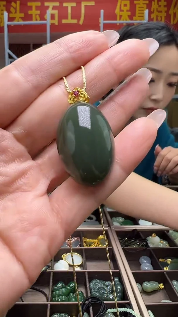 颈饰未镶嵌和田玉(多样性发货.发其一）80