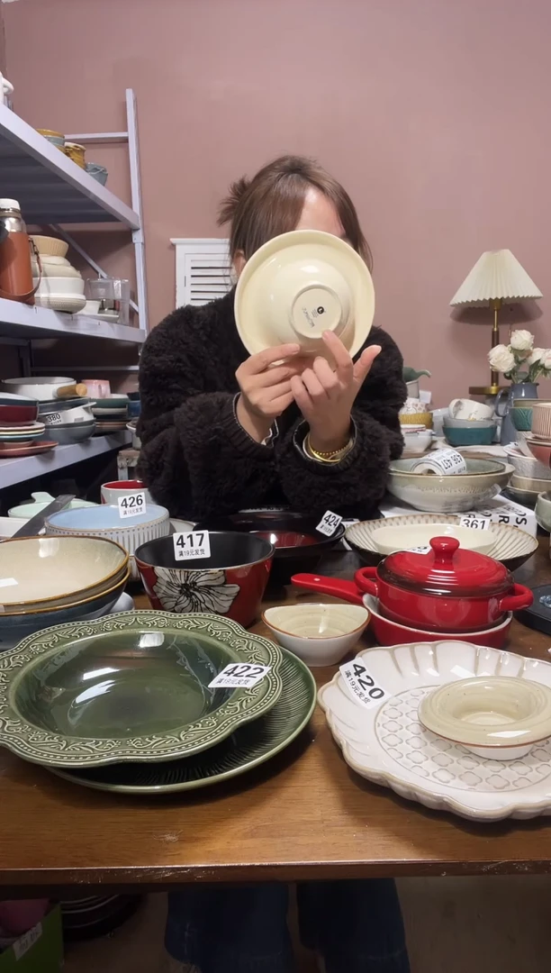 陶瓷微瑕（1个装）米色反口碗