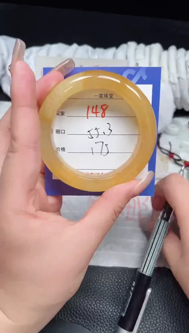 【闪购商品】石英质玉手镯未镶嵌148