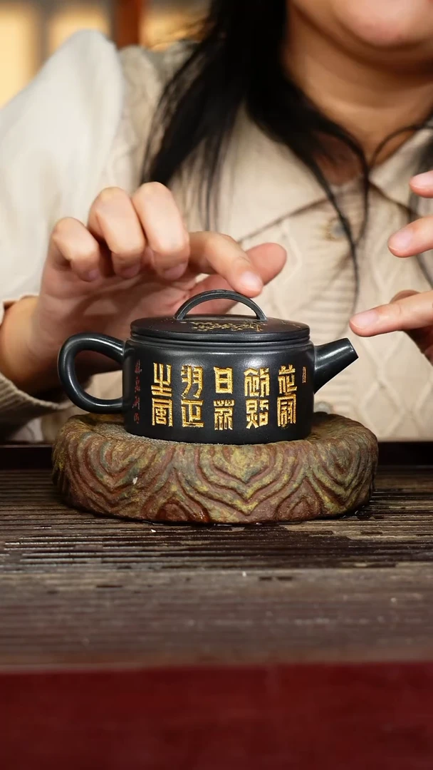 宜兴原矿紫砂壶茶壶宜兴原矿紫砂壶茶壶180C