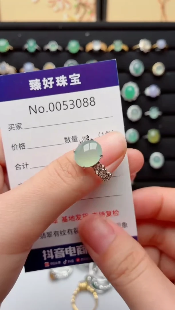 银S925镶嵌戒指翡翠.