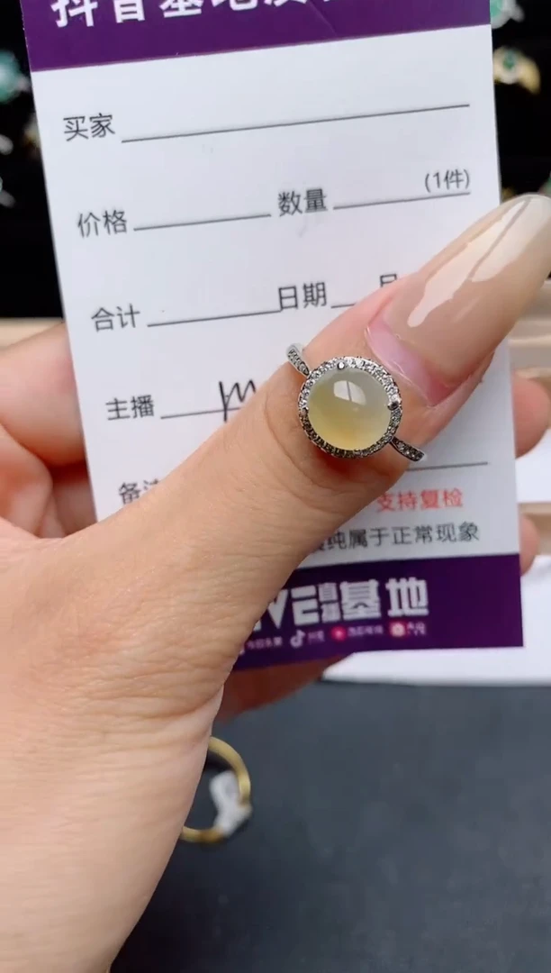 翡翠戒指银S925镶嵌.