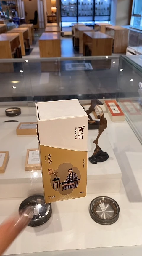 1合天下2H 40片（合韵）