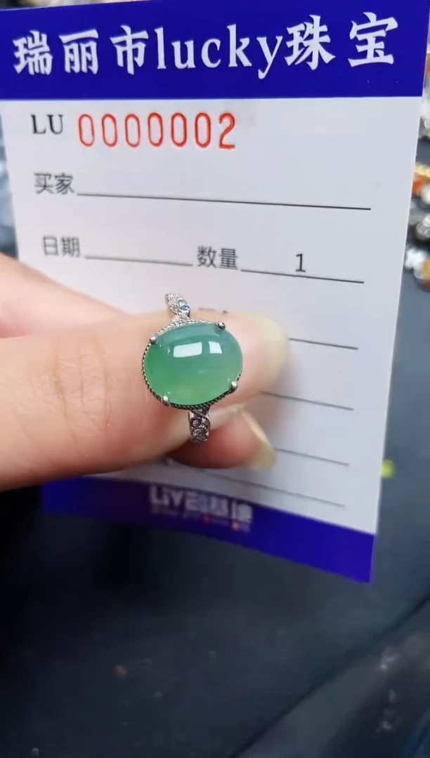 翡翠银S925镶嵌颈饰0002