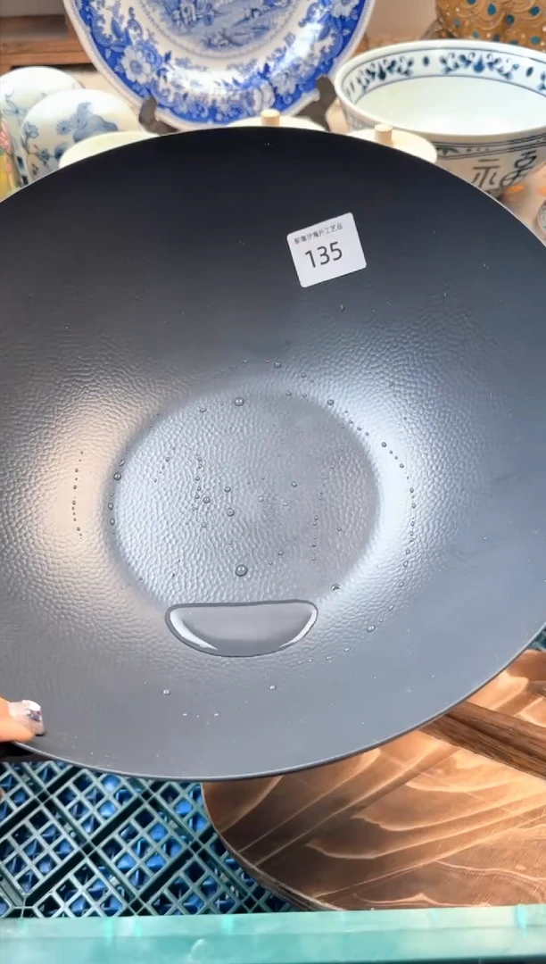 【闪购商品】瓷片A           135