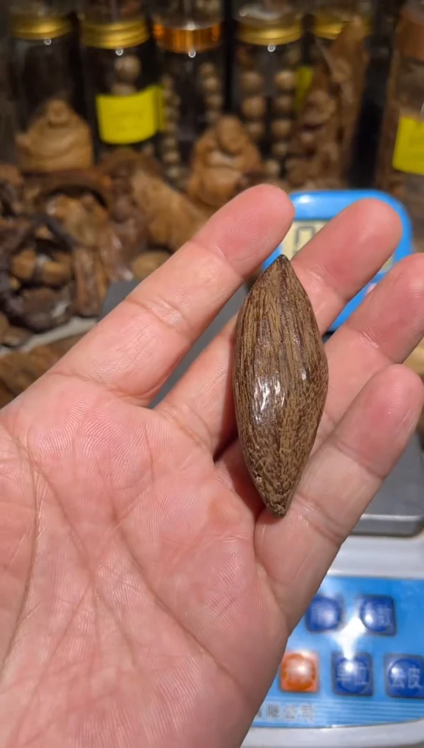 沉香沉香碎屑  印尼土沉7.5（克）