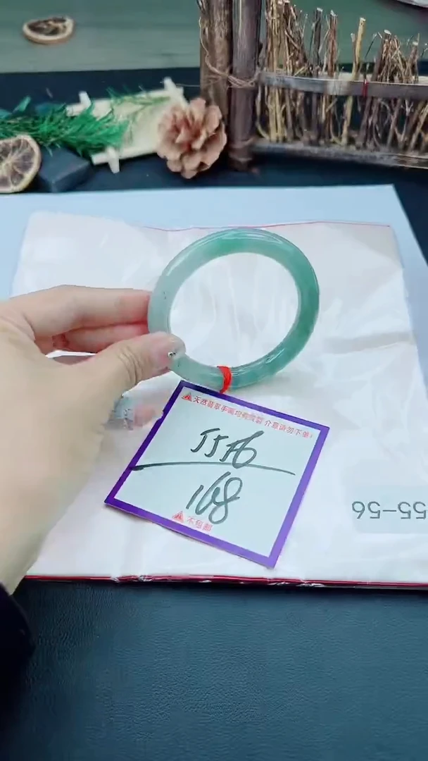 未镶嵌手镯翡翠我