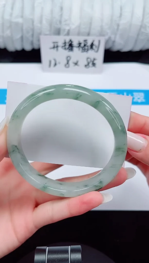 未镶嵌手镯石英质玉3-62/63
