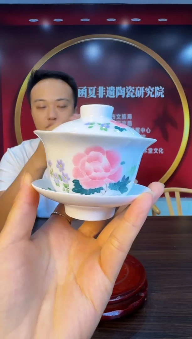 656函夏非遗釉下五彩芙蓉花三才盖碗