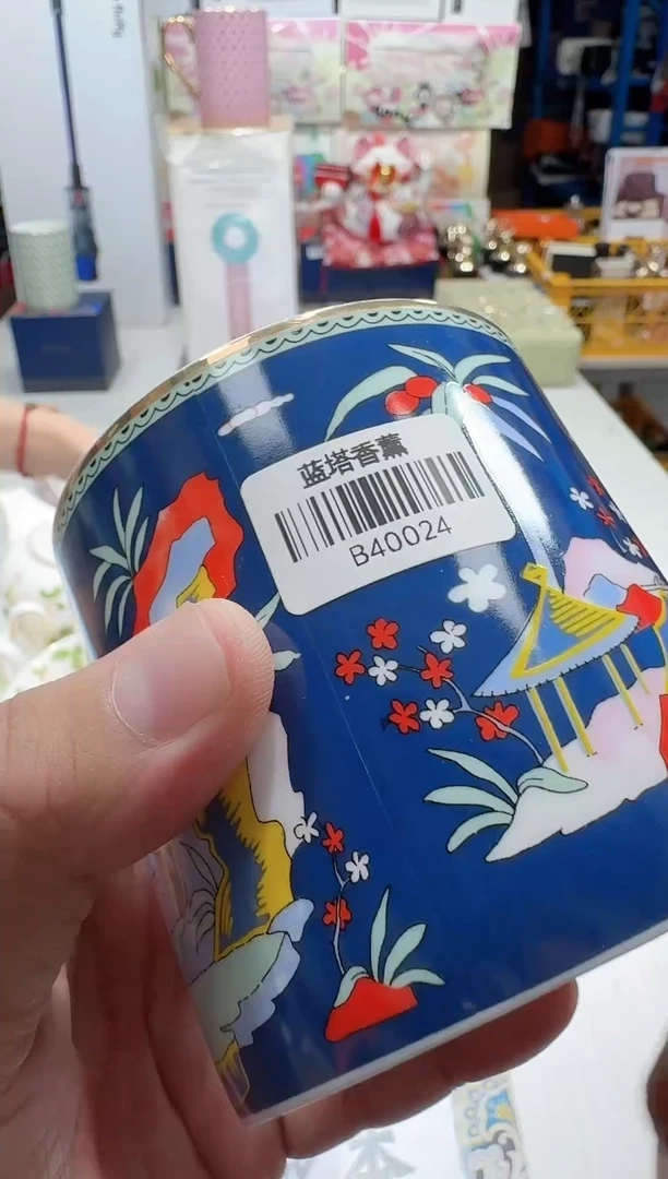 瓷片名品折扣名品折扣名品折扣@@1