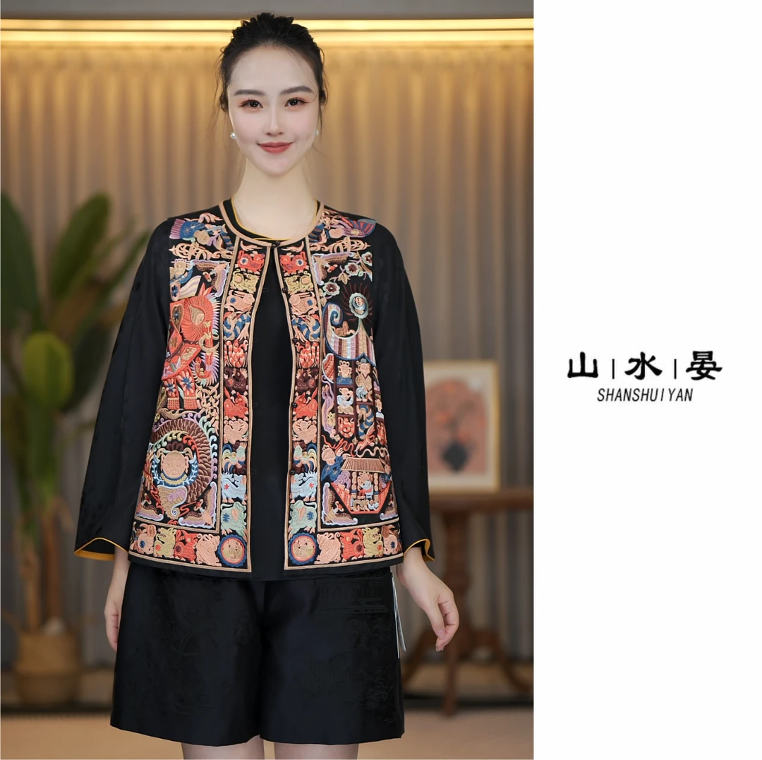 中式重磅桑蚕丝重缎提花上衣马甲时尚减龄女装气质优雅UNX5325