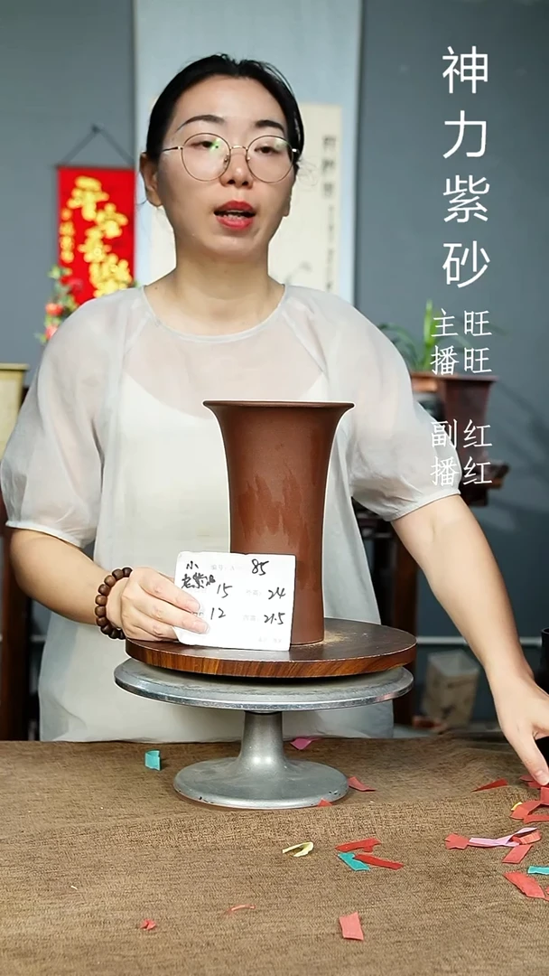 紫砂花盆85 紫砂花盆紫砂