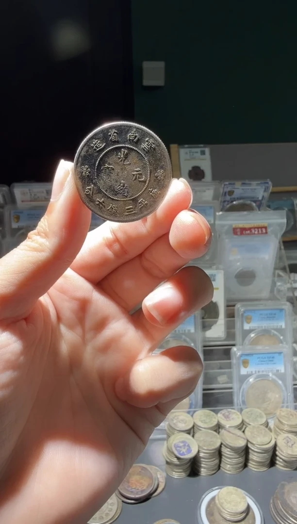 枣木江**子半圆龙一个小师妹14