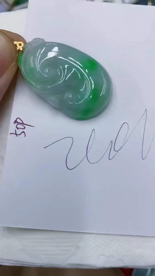 颈饰18K金镶嵌翡翠1111111111111