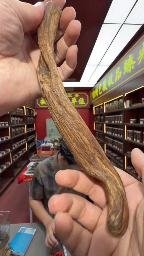 沉香吊坠多样性发一   富森