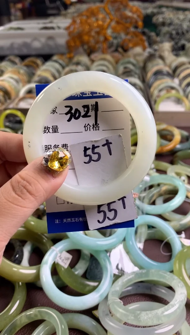 【闪购商品】蛇纹石玉手镯未镶嵌3021