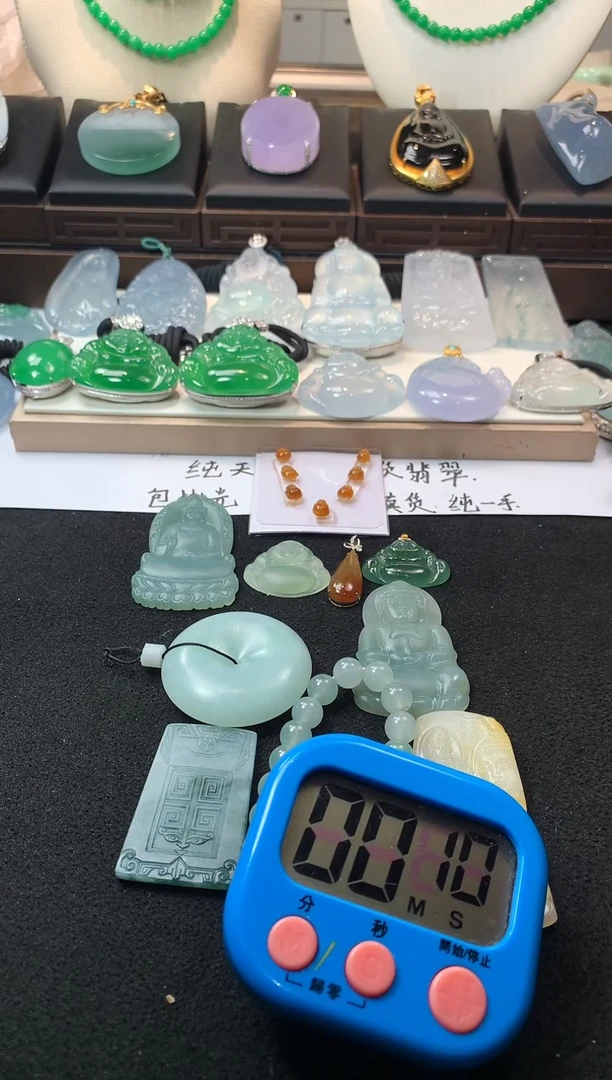 未镶嵌定制翡翠洱*~  S毛货不退不换