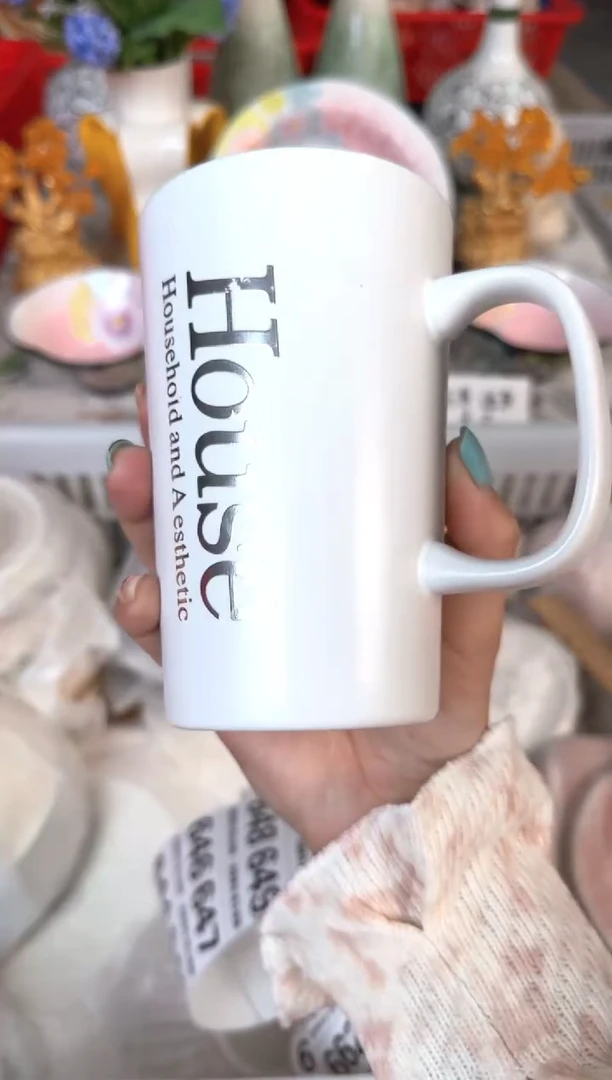 瓷片639默认微瑕15包邮库存1件