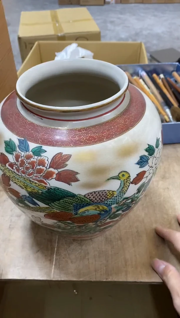 碟中古商品茶杯茶盘