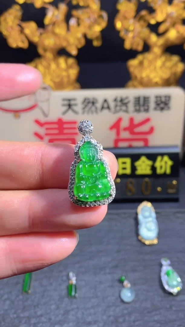 翡翠未镶嵌颈饰