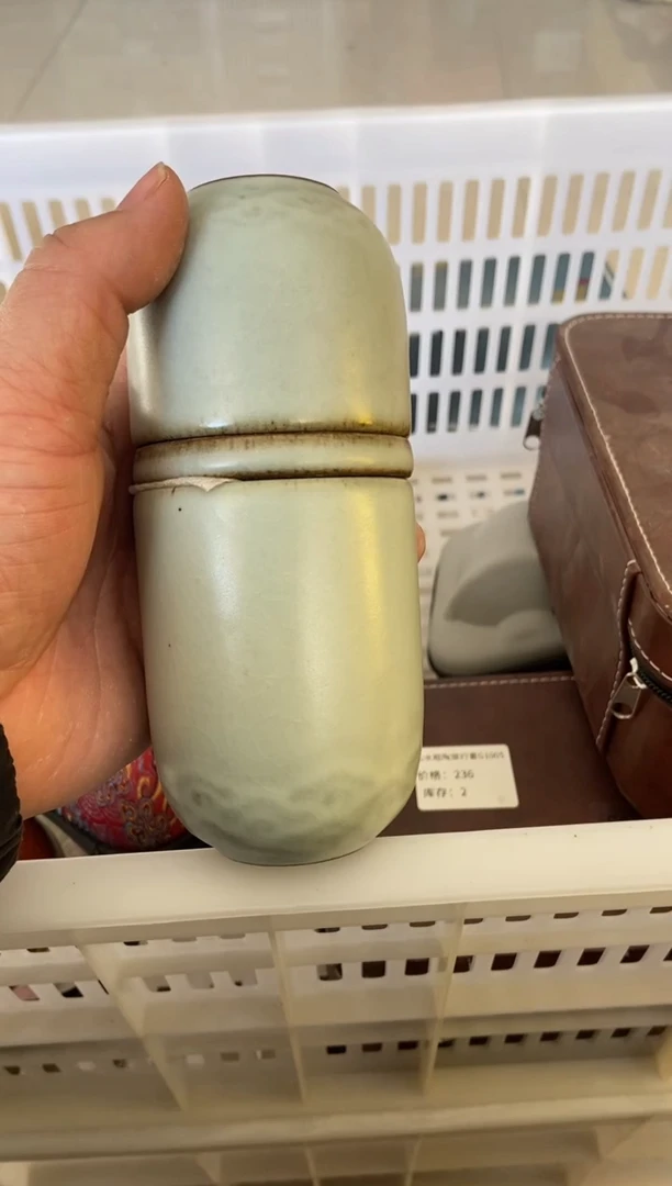 杯无运费险有瑕疵的摄影的产品有使用过的痕迹有点脏介意勿拍