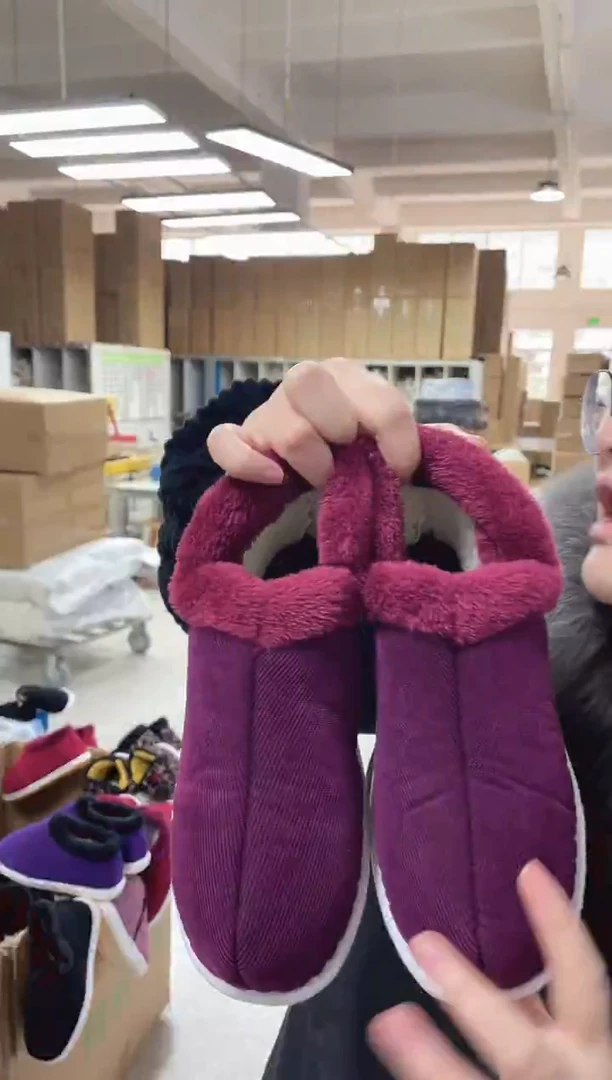 1号枣红棉鞋38码