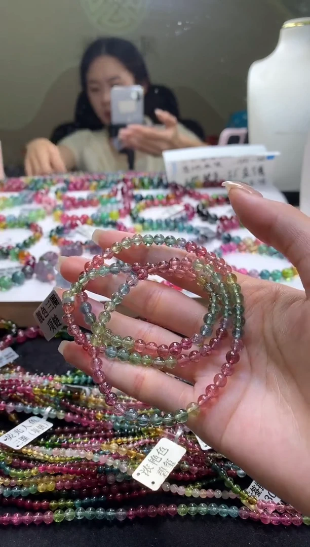 手链未镶嵌碧玺A19【天然碧玺】