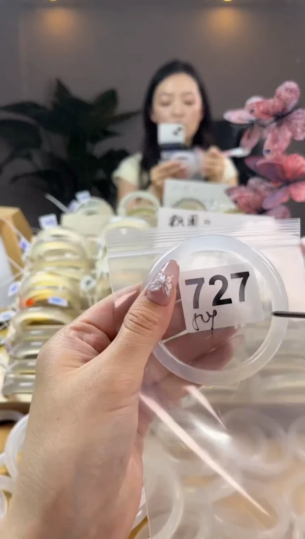 玛瑙/玉髓手镯未镶嵌727