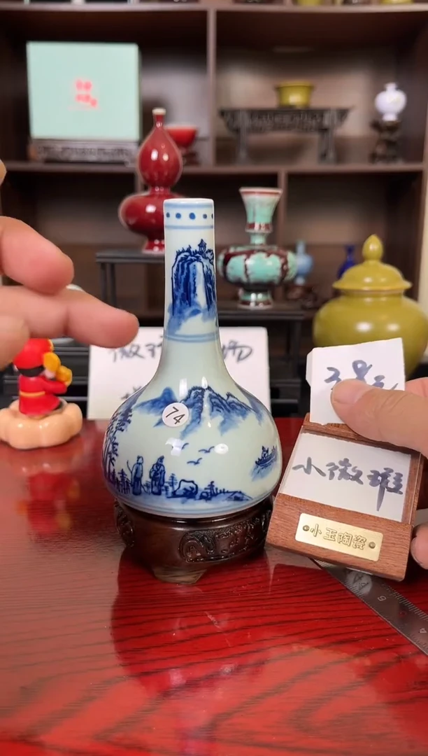 摆件瓷12.13晚微瑕小花瓶摆件