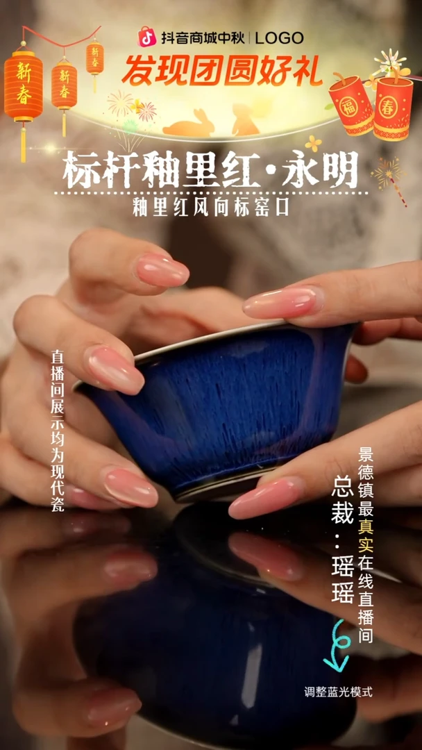 瓷瓷瓷瓷瓷瓷瓷瓷